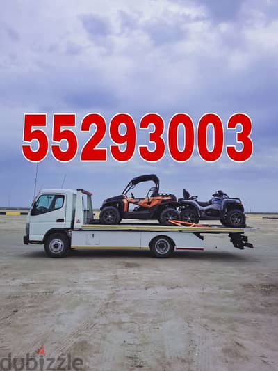 Breakdown Recovery Towing Abu Hamour 55293003