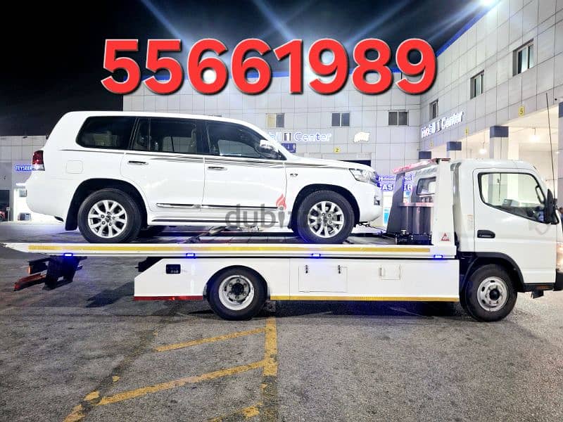 Breakdown Sealine Breakdown Recovery Sealine 55661989 0