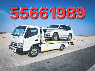 Breakdown Zubara Breakdown Recovery Zubara 55661989