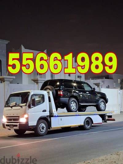 Breakdown Old Airport Breakdown Recovery Old Airport 55661989