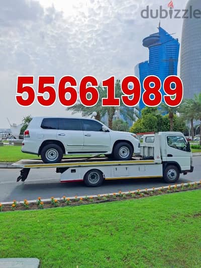 Breakdown Recovery Thumama Breakdown Thumama 55661989