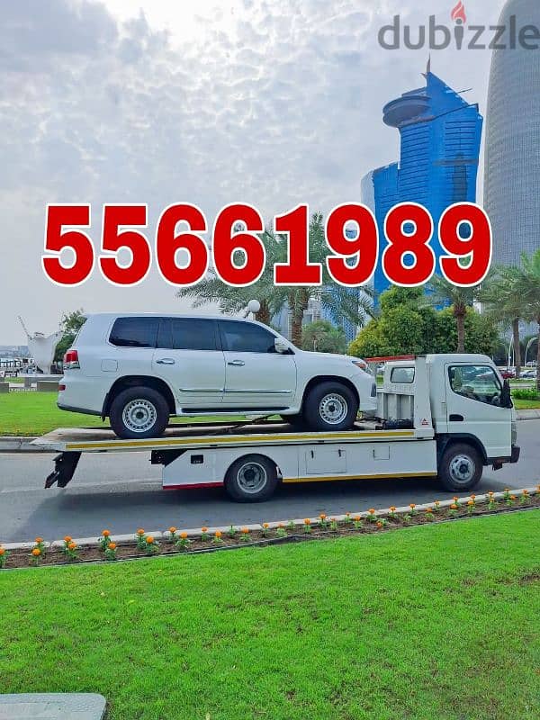 Breakdown Recovery Thumama Breakdown Thumama 55661989 0