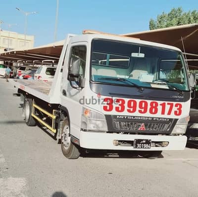 Breakdown Recovery Towing Al Wukair 7741,1656