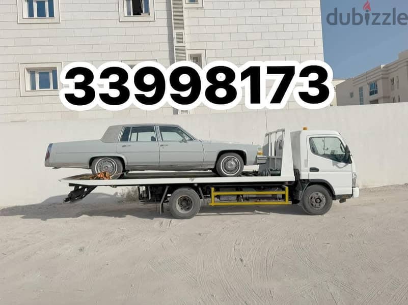 Breakdown Corniche Qatar Call us 7741,1656 TowTruck Al Corniche 1