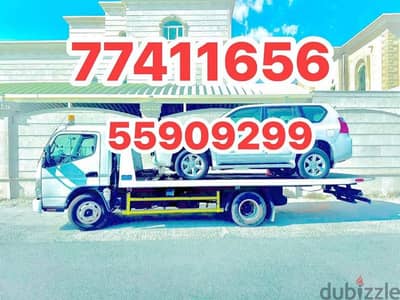 Breakdown Abu Hamour 55909299 Tow Truck Recovery Abu Hamaour 55909299