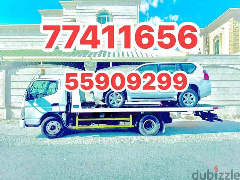 Breakdown Abu Hamour 55909299 Tow Truck Recovery Abu Hamaour 55909299 0