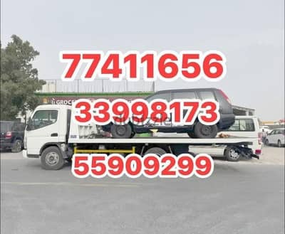 Breakdown Dafna 33998173 Tow Truck Recovery Al Dafna