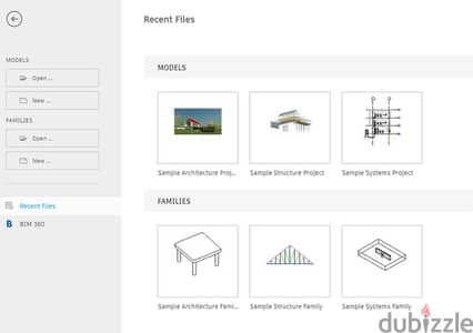 Revit Software Instalation in Doha, Qatar