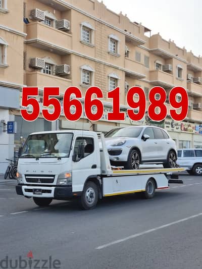 Breakdown Old Airport Breakdown Recovery Old Airport 55661989