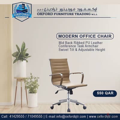 Modern Office Chair