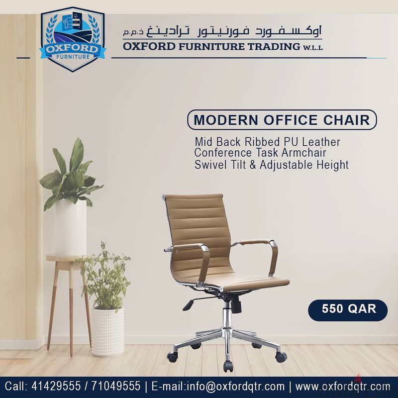 Modern Office Chair 0