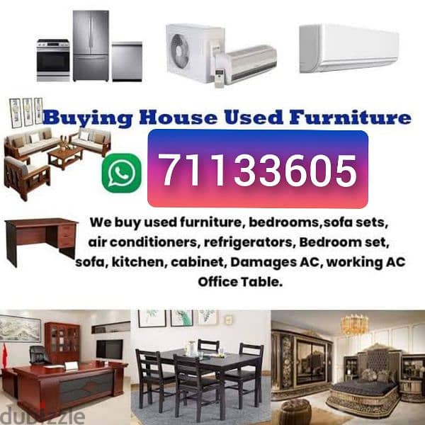 we buy households furniture items aci sel call 0