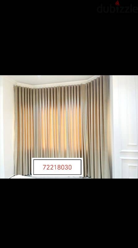 wave curtain making 72218030 1