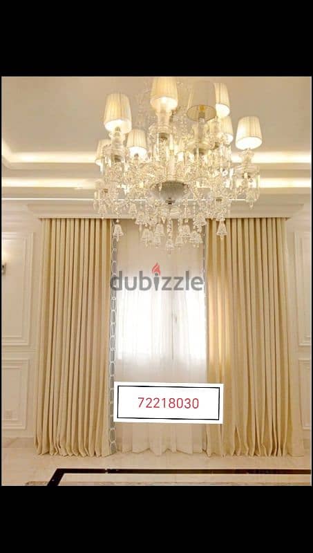 wave curtain making 72218030 2