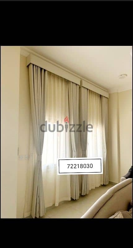 wave curtain making 72218030 3