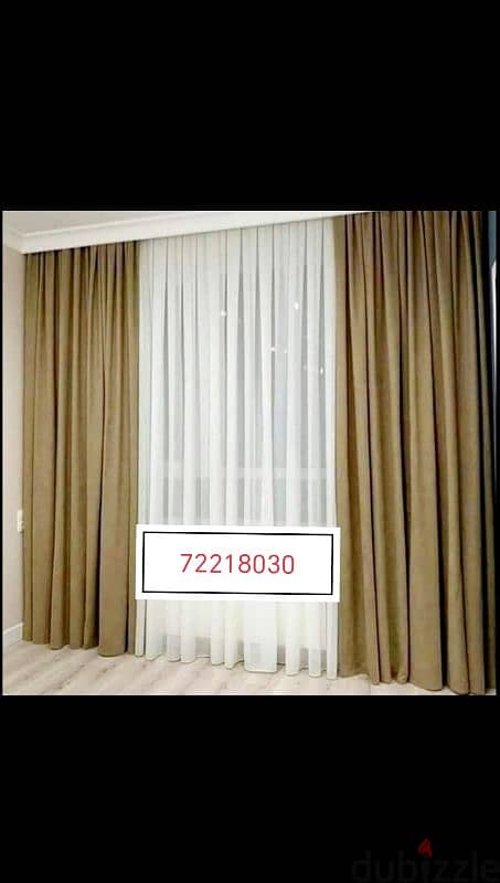 wave curtain making 72218030 6