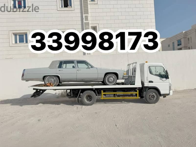 Breakdown Recovery Towing Lusail 7741,1656 TowTruck LUSAIL 1