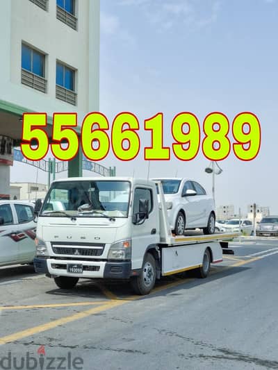 Breakdown Corniche Breakdown Recovery Corniche 55661989