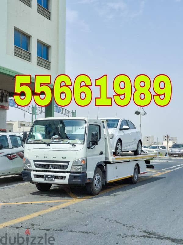 Breakdown Corniche Breakdown Recovery Corniche 55661989 0