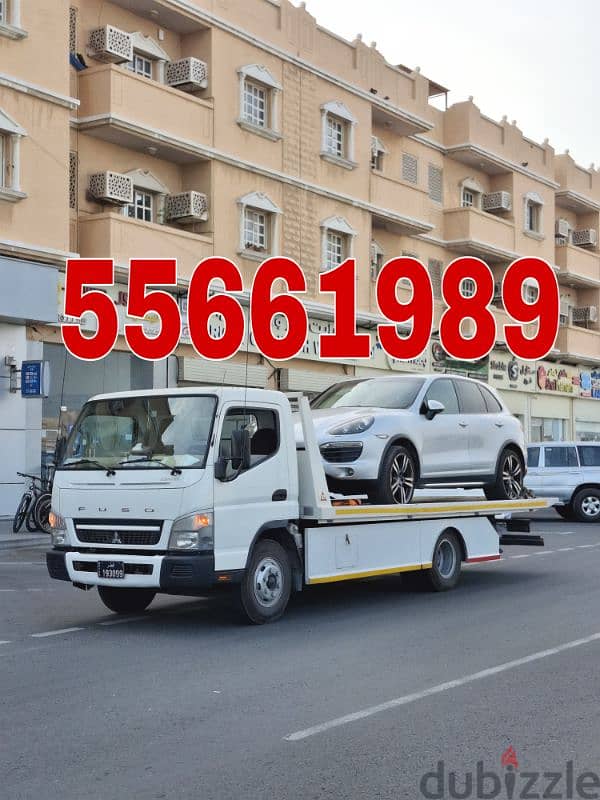 Breakdown Zekreet Breakdown Recovery Zekreet 55661989 0