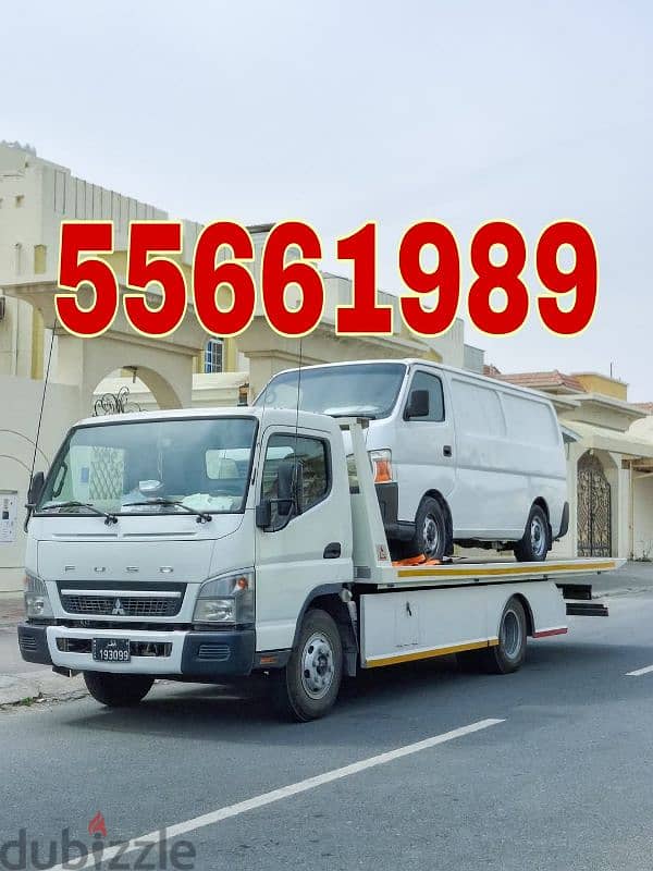 Breakdown Al Khor Breakdown Recovery Al Khor 55661989 0