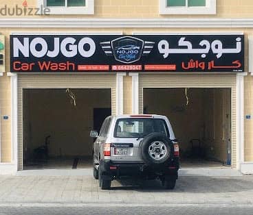 Car Wash For Rental