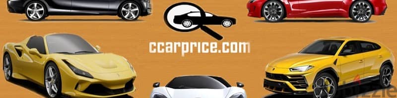 Ccarprice Qatar