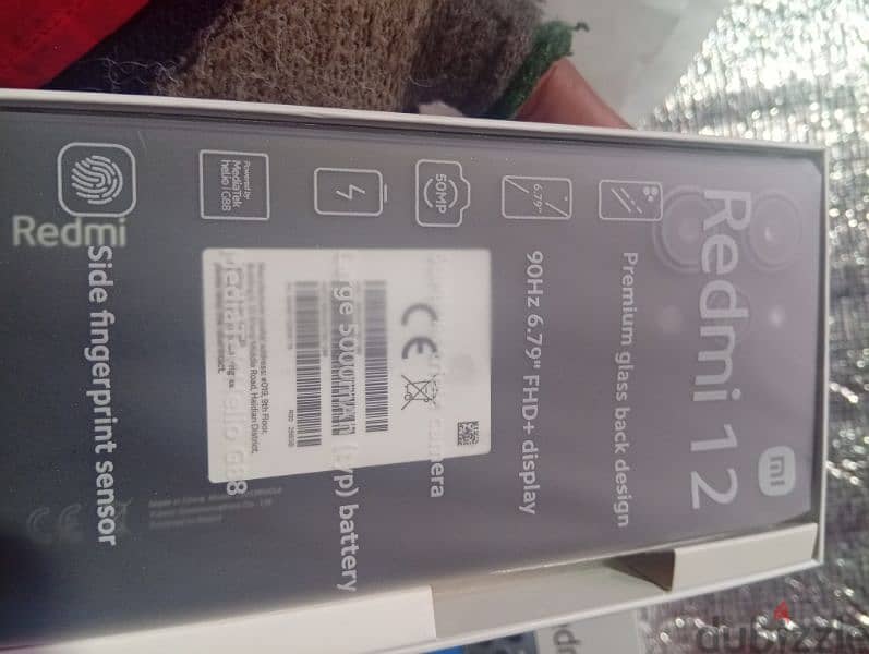 Redmi 12 mobile sale new mobile no use 4