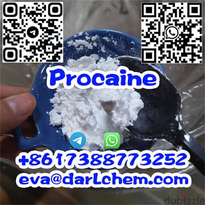 Lidocaine Powder Tetracaine Procaine HCl Service100% Safe Customs Clea