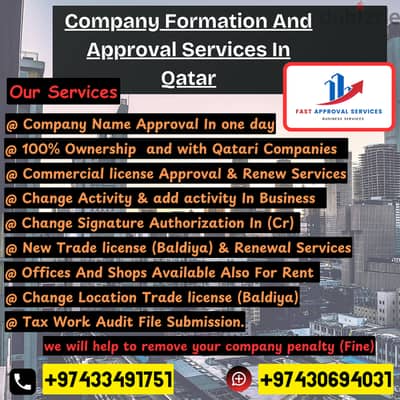 Company Formation and Approval Services in Qatar