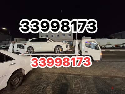 #Sealine #Breakdown #Recovery #Sealine 33998173 #Towtruck #Sealine