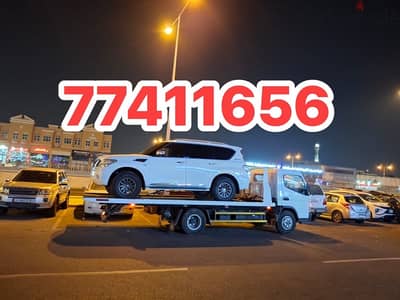 #Breakdown #Recovery #Kharaitiyat 77411656 #Towtruck #Kharaitiyat