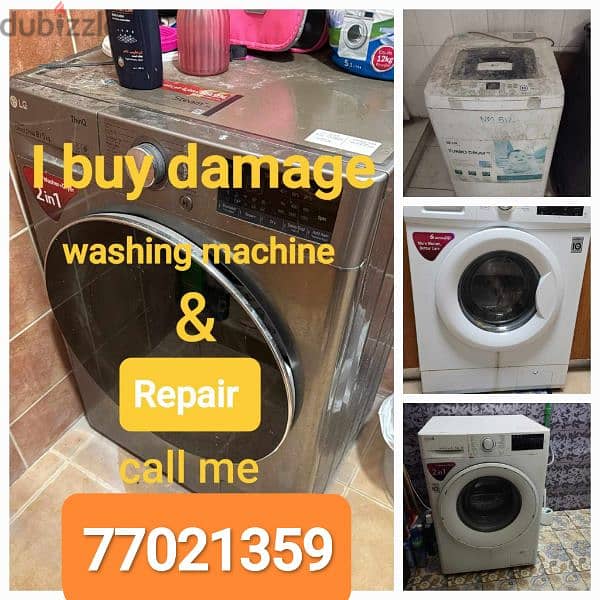 We Buy Not Working Washing Machine In Doha Qatar 0