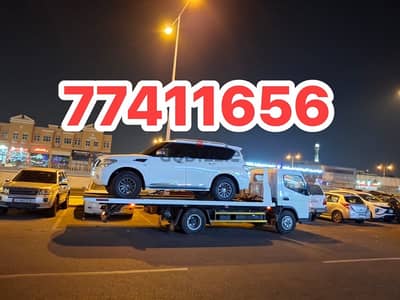 Breakdown Mesaieed Tow truck Mesaieed Recovery Mesaieed 77411656