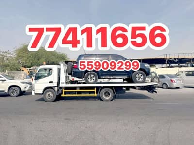 Mesaieed Service BreakDown Recovery towing 33998173 Mesaieed