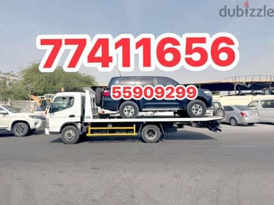 #BreakDown #Sealine 3399 8173 #TowTruck Doha Qatar #Mesaieed Service