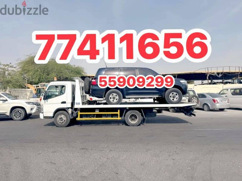 Breakdown Recovery Cheap Lusail TowTruck Lusail 0