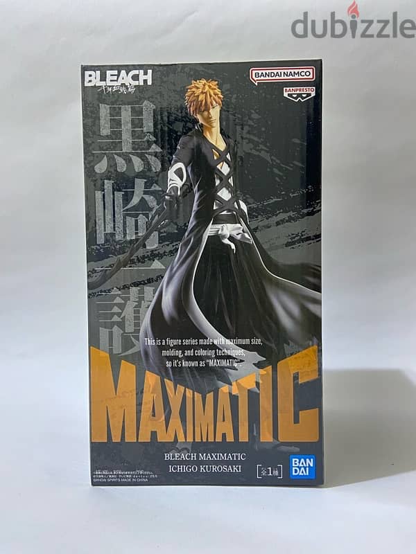 anime action figure from japan 100%authentic 1