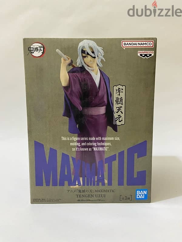 anime action figure from japan 100%authentic 12