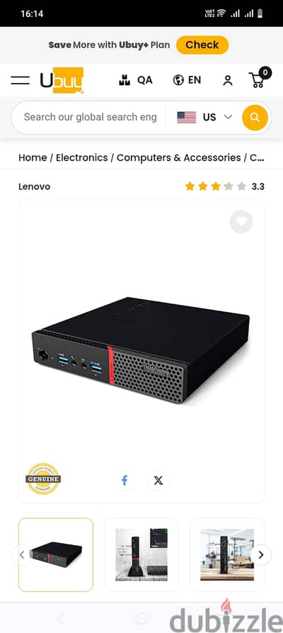 Lenovo M600 Tiny Entertainment PC - Intel Celeron N3010, 8GB RAM, 128G