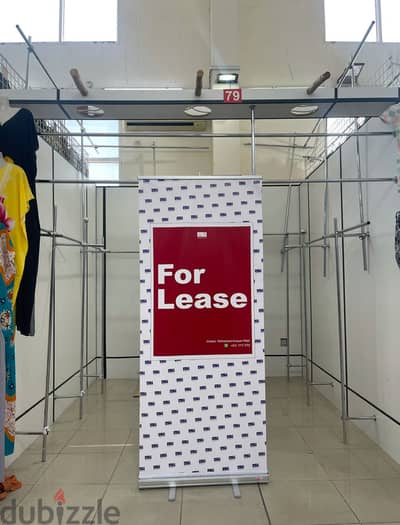 Shop for Rent at Sharwa Zone Center!