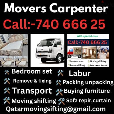 Movers carpenter