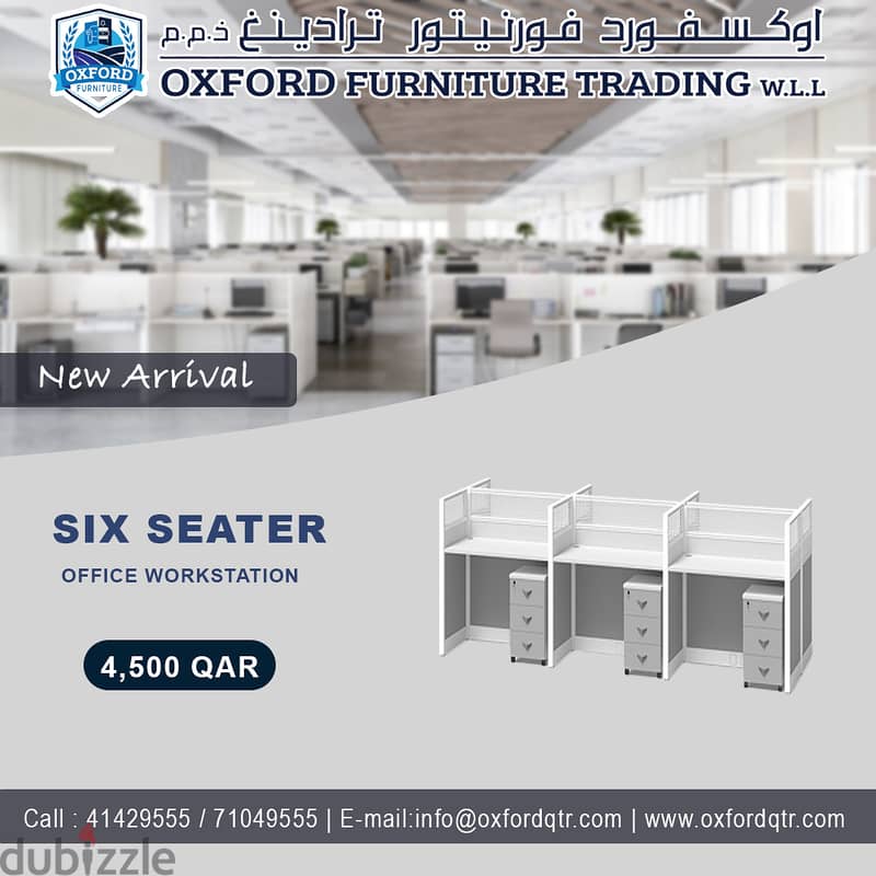 Six Setaer Office Workstation 0