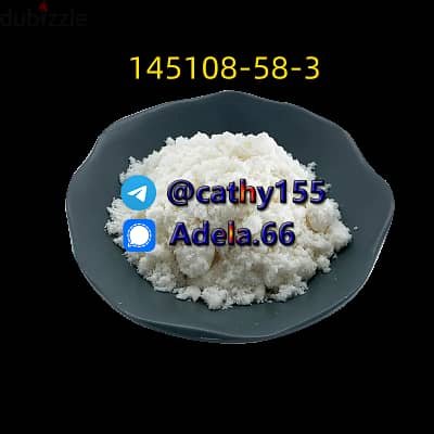 Dexmedetomidine hydrochloride 145108-58-3