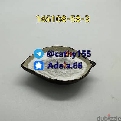 Dexmedetomidine hydrochloride 145108-58-3 4