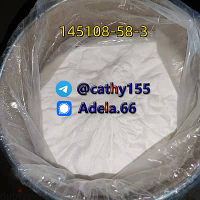 Dexmedetomidine hydrochloride 145108-58-3 5