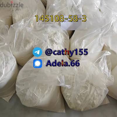 Dexmedetomidine hydrochloride 145108-58-3 6