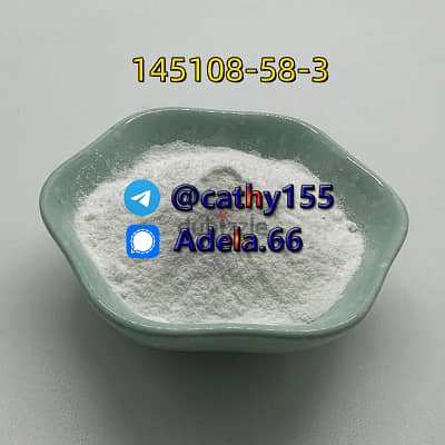 Dexmedetomidine hydrochloride 145108-58-3 7