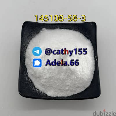 Dexmedetomidine hydrochloride 145108-58-3 8