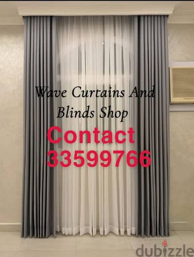 AL Naimi Curtains Shop — We Making New Curtains - Rollers - Blackout